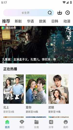 ������Ƶ��ͼ1