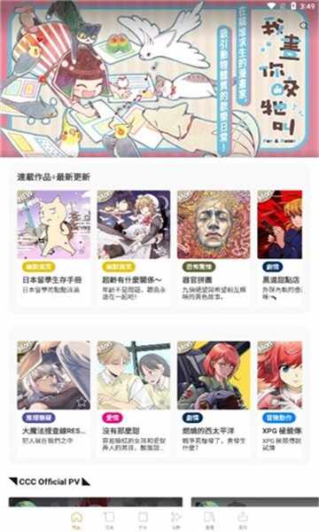 ��ͨ������ͼ5