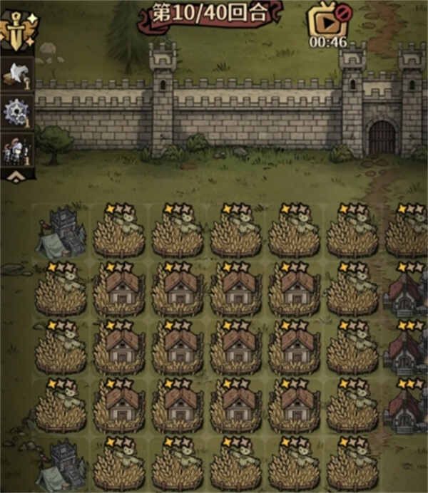 ������Ұ��������˹�淨˼·����