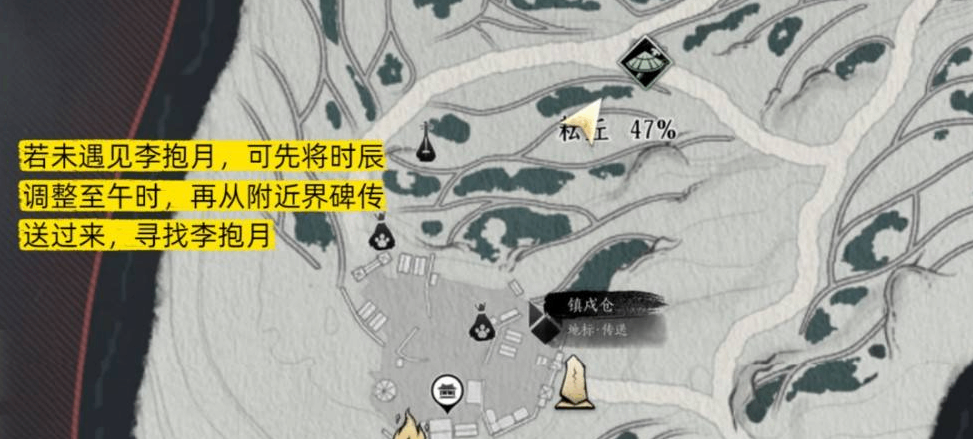 ����ʮ������;�е���ɫ��������