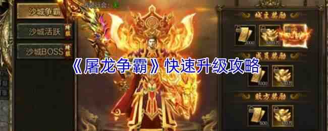 �������Կ�������˵��