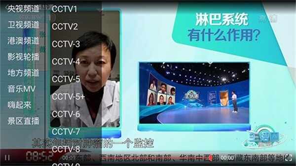 ����Ӱ�ӽ�ͼ3