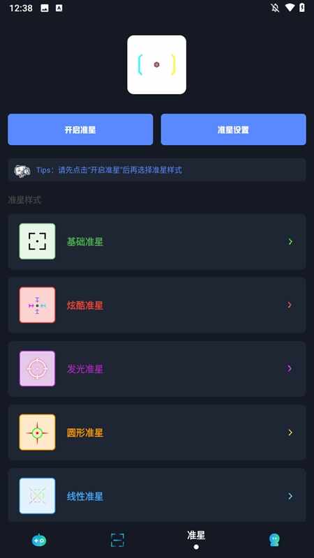 ��������pro��ͼ3