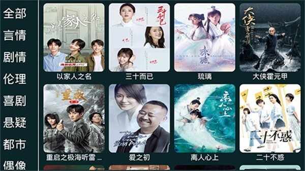 ����Ӱ�ӽ�ͼ2