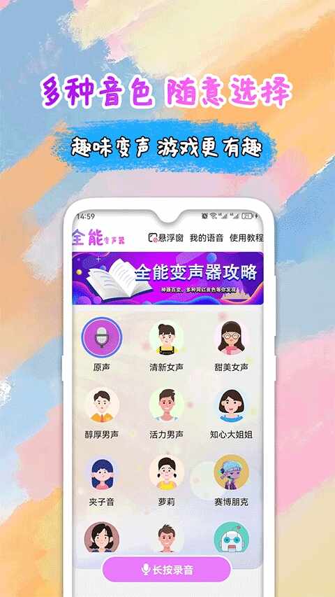 ȫ�ܱ�������������ͼ5