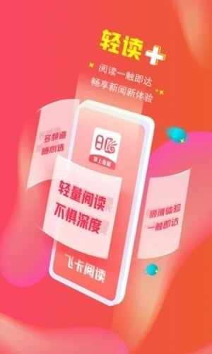 ���ϴ��ǽ�ͼ1