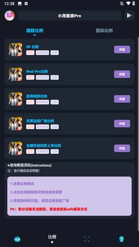 ��������pro��ͼ1