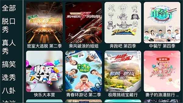 ����Ӱ�ӽ�ͼ1