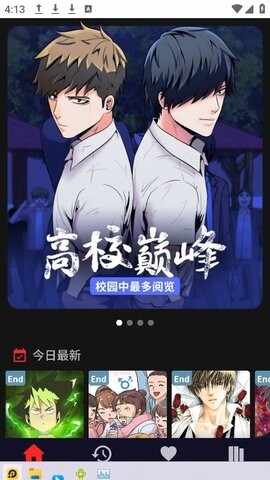 Toomics������ͼ3