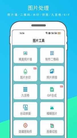 �๦�ܰٱ����ͼ2