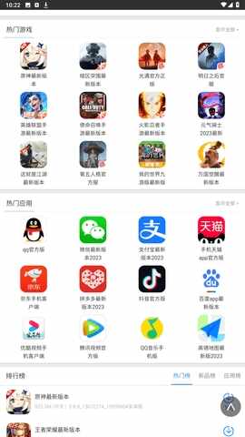 ������������ͼ2