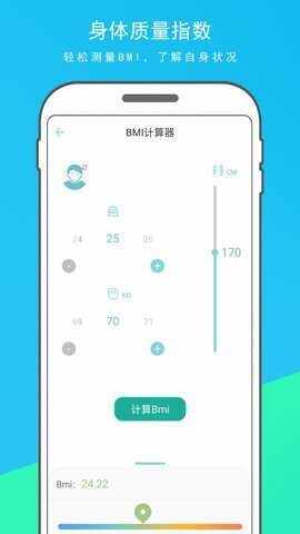 �๦�ܰٱ����ͼ3