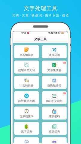 �๦�ܰٱ����ͼ1