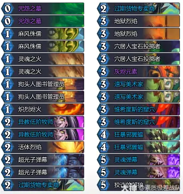 ¯ʯ��˵34.4��Ұģʽ��Ļ�����齨��