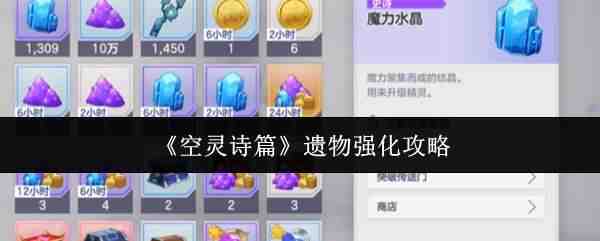 ����ʫƪ����ǿ���̳�