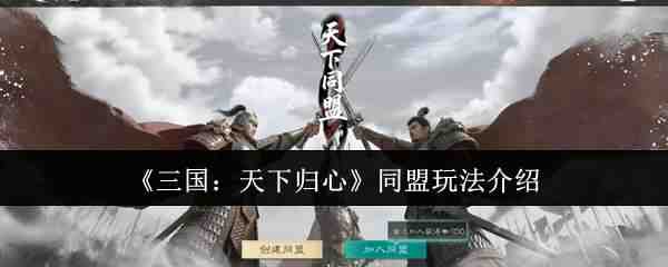 ���������¹���ͬ���淨ָ��