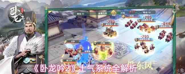 ������2ʿ��ϵͳȫ����