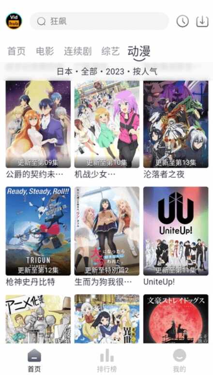 ��Ƶ���ͼ6