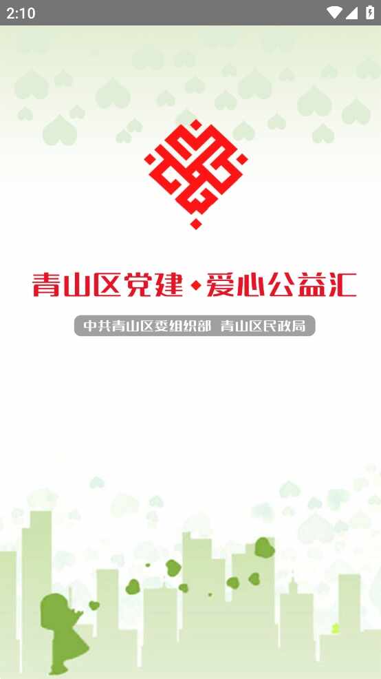 ���������ͼ2