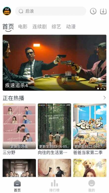 ��Ƶ���ͼ4