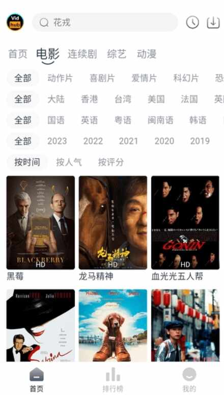 ��Ƶ���ͼ1