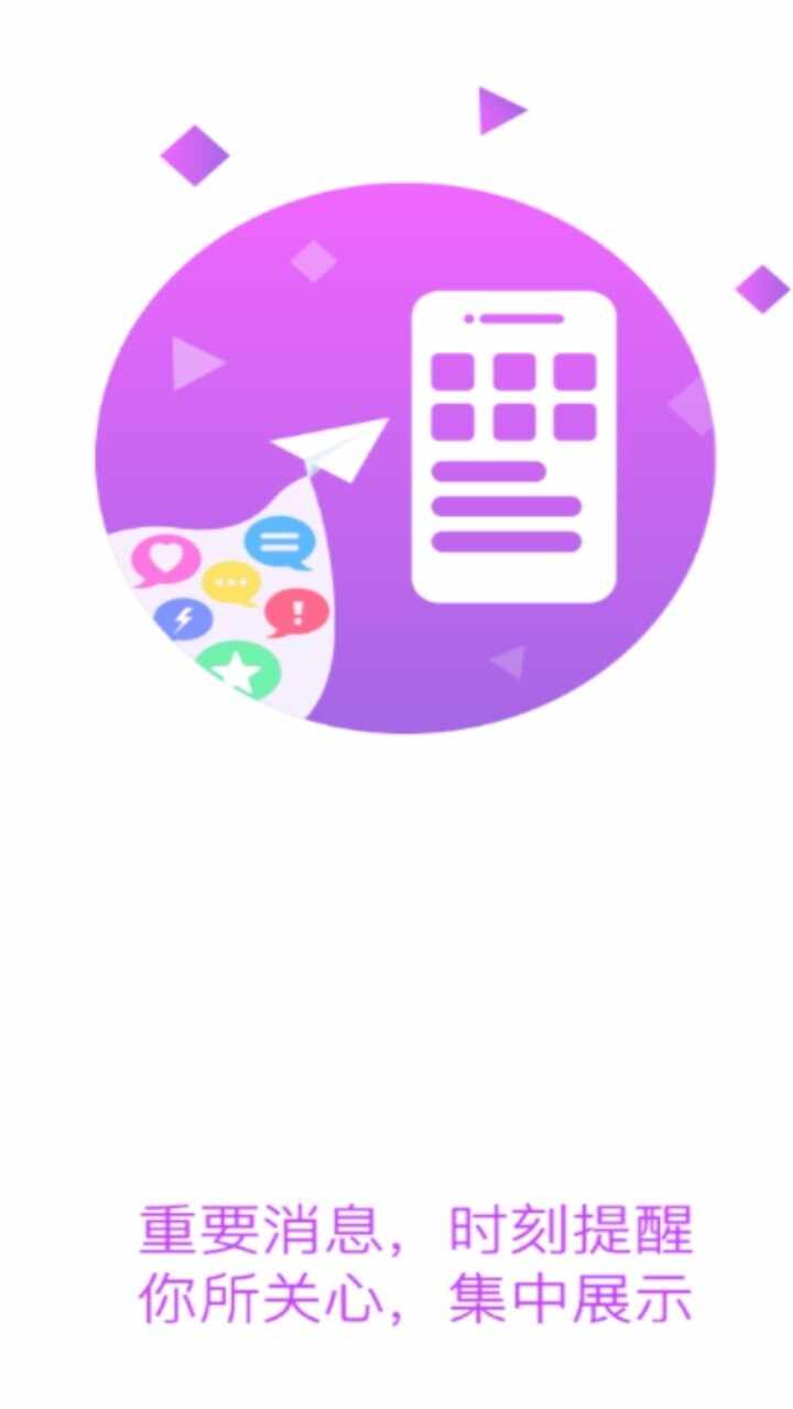 �ǻۻ�ְ��ͼ1