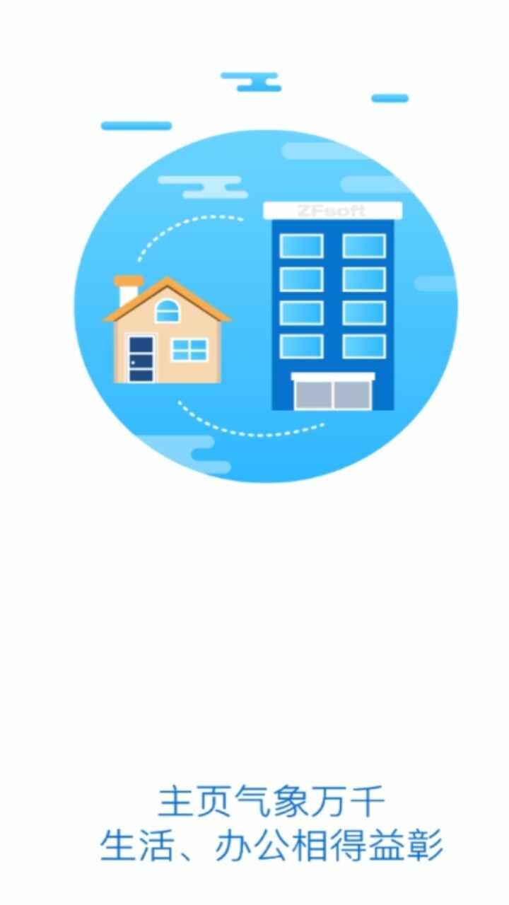 �ǻۻ�ְ��ͼ3