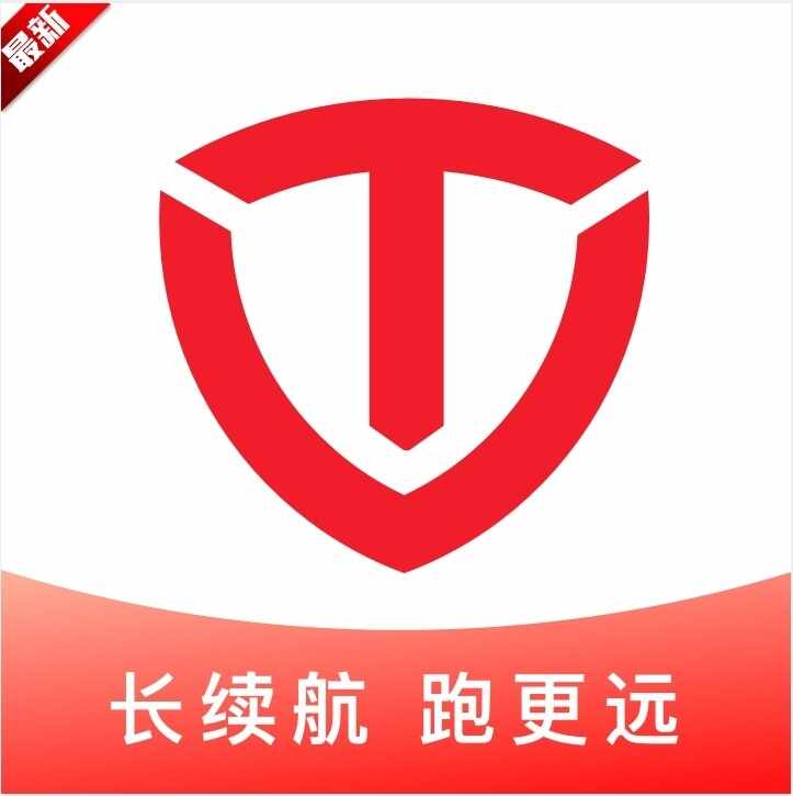 ̨�������ƶ���