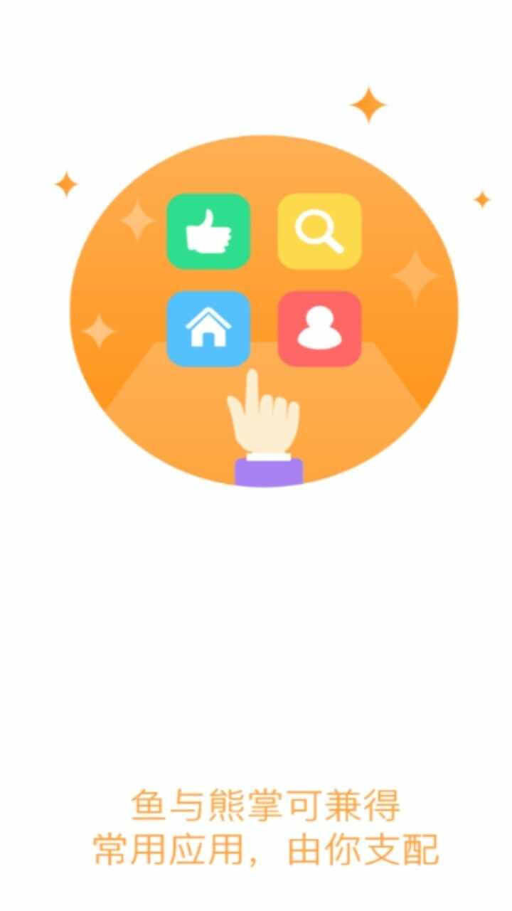 �ǻۻ�ְ��ͼ4