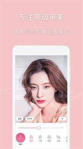 ��������ֻ����ͼ1