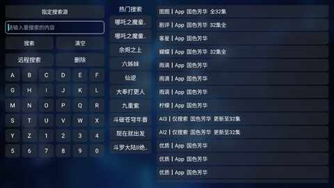 �仨����ͼ2