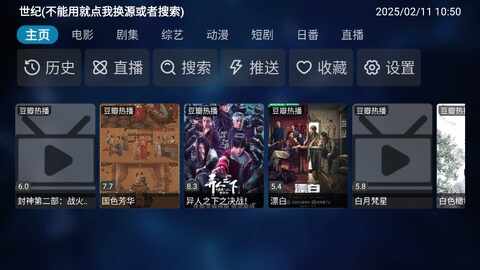 �仨����ͼ3