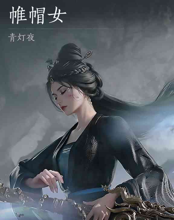 ����ʮ����ԡѪ�Ѷ��ñŮ��ô����