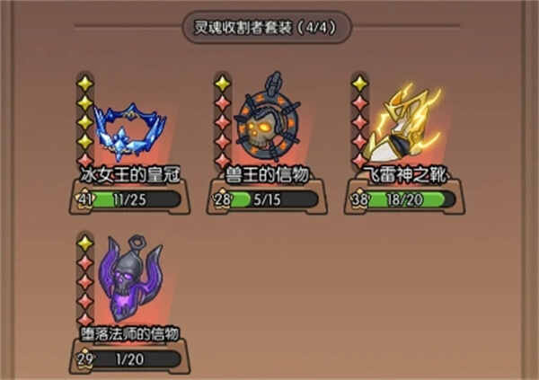 �������ˢװ�������ʯʹ�ý̳�