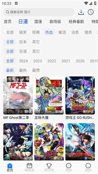 3�Ŷ�����ͼ2