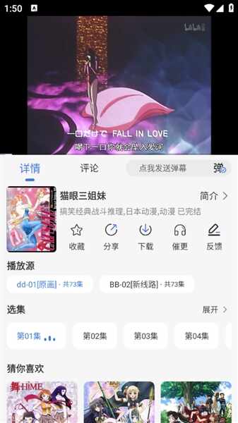 3�Ŷ�����ͼ4