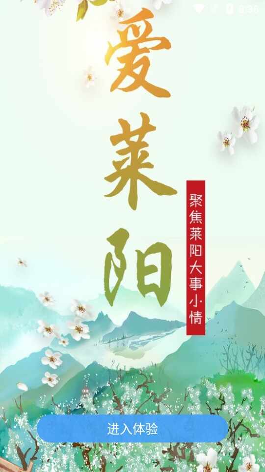 ��������ͼ4