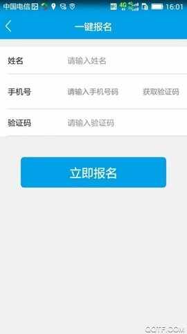 ���մ������°��ͼ1