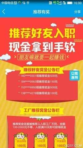 ���մ������°��ͼ3