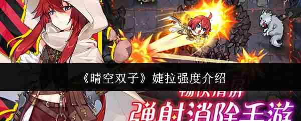 ���˫�����ǿ�ȹ���