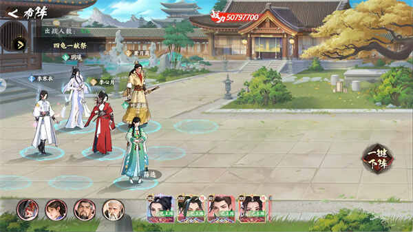 ������з绨ѩ��Ҷ�����׼����淨