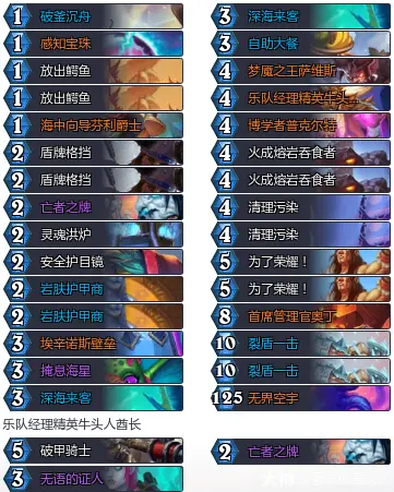 ¯ʯ��˵34.4��Ұģʽ�¶�ս���齨��