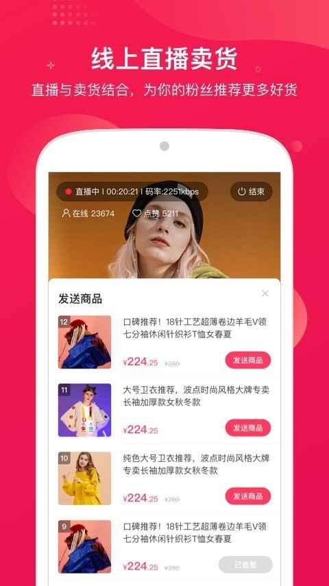 ���Ե�����ͼ4