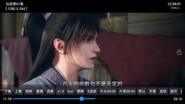 ����Ӱ�ֽ�ͼ3