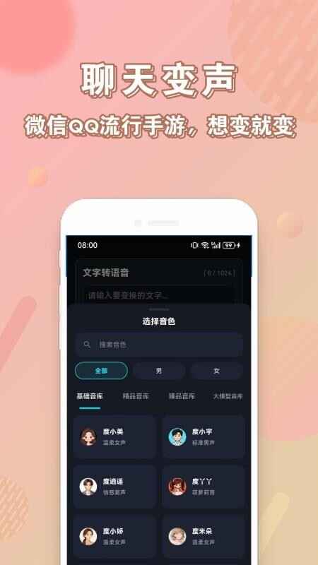 ��ʥ��������ͼ2