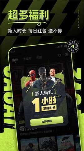 3a����Ϸ��ͼ1