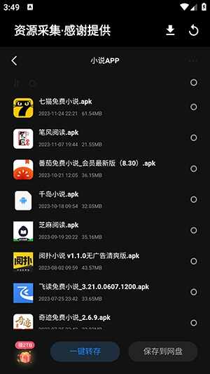 �׻��������ͼ1