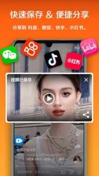 С��¼����ͼ2