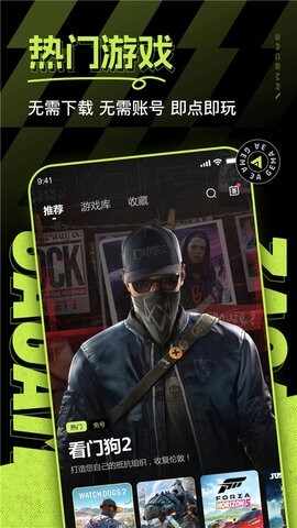 3a����Ϸ��ͼ2