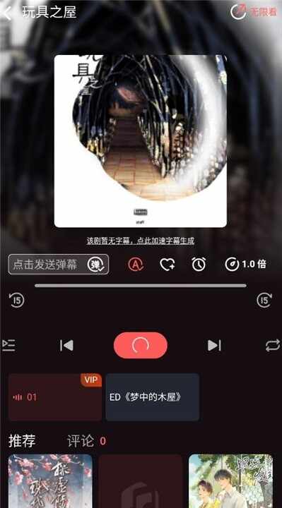 �ö�FM�㲥���ͼ2